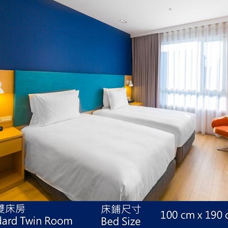 Holiday Inn Express Taichung Fengchia By Ihg Екстер'єр фото