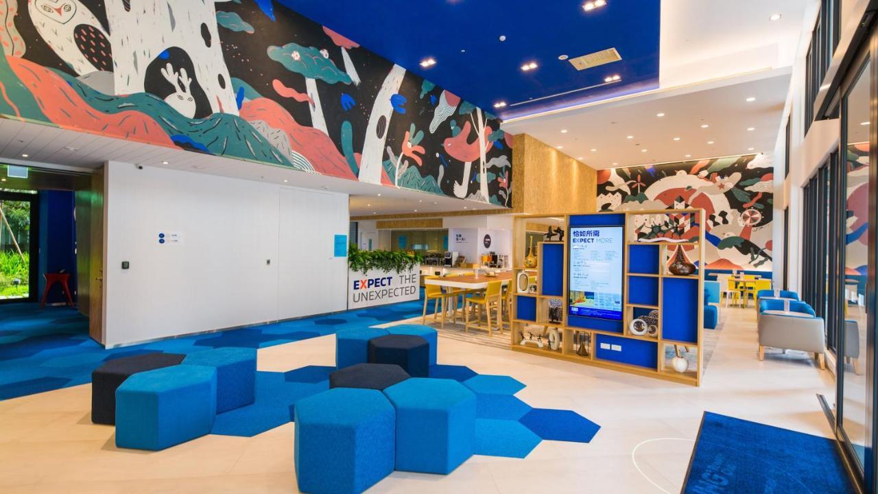 Holiday Inn Express Taichung Fengchia By Ihg Екстер'єр фото