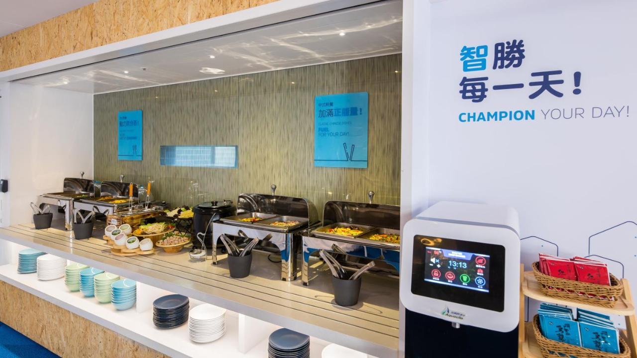 Holiday Inn Express Taichung Fengchia By Ihg Екстер'єр фото