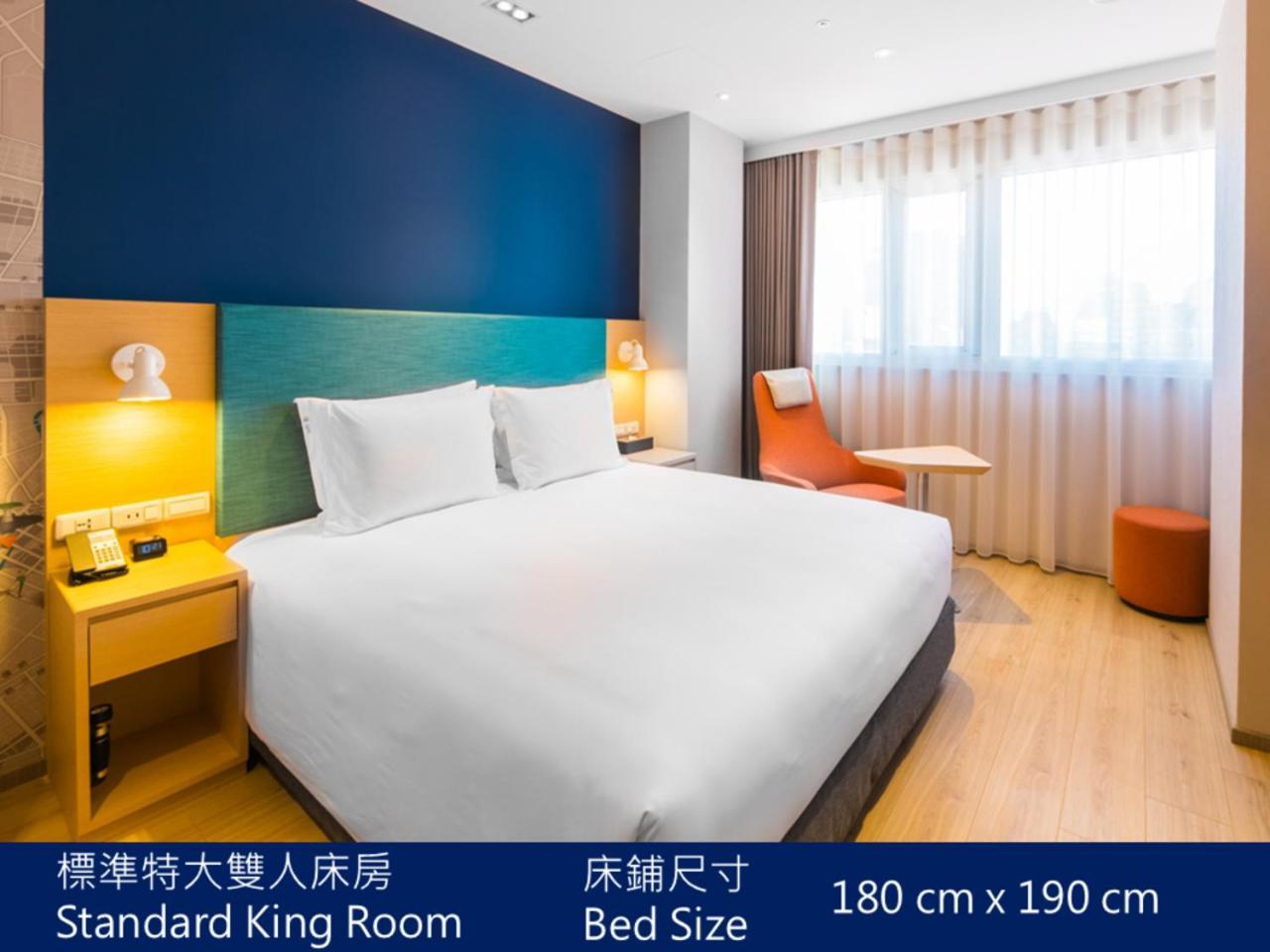 Holiday Inn Express Taichung Fengchia By Ihg Екстер'єр фото