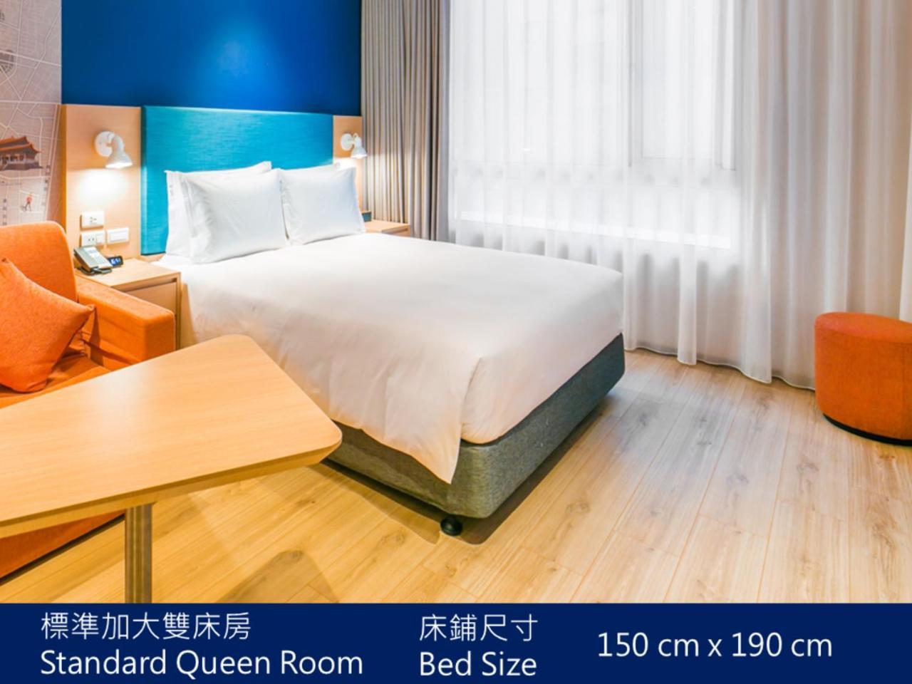 Holiday Inn Express Taichung Fengchia By Ihg Екстер'єр фото