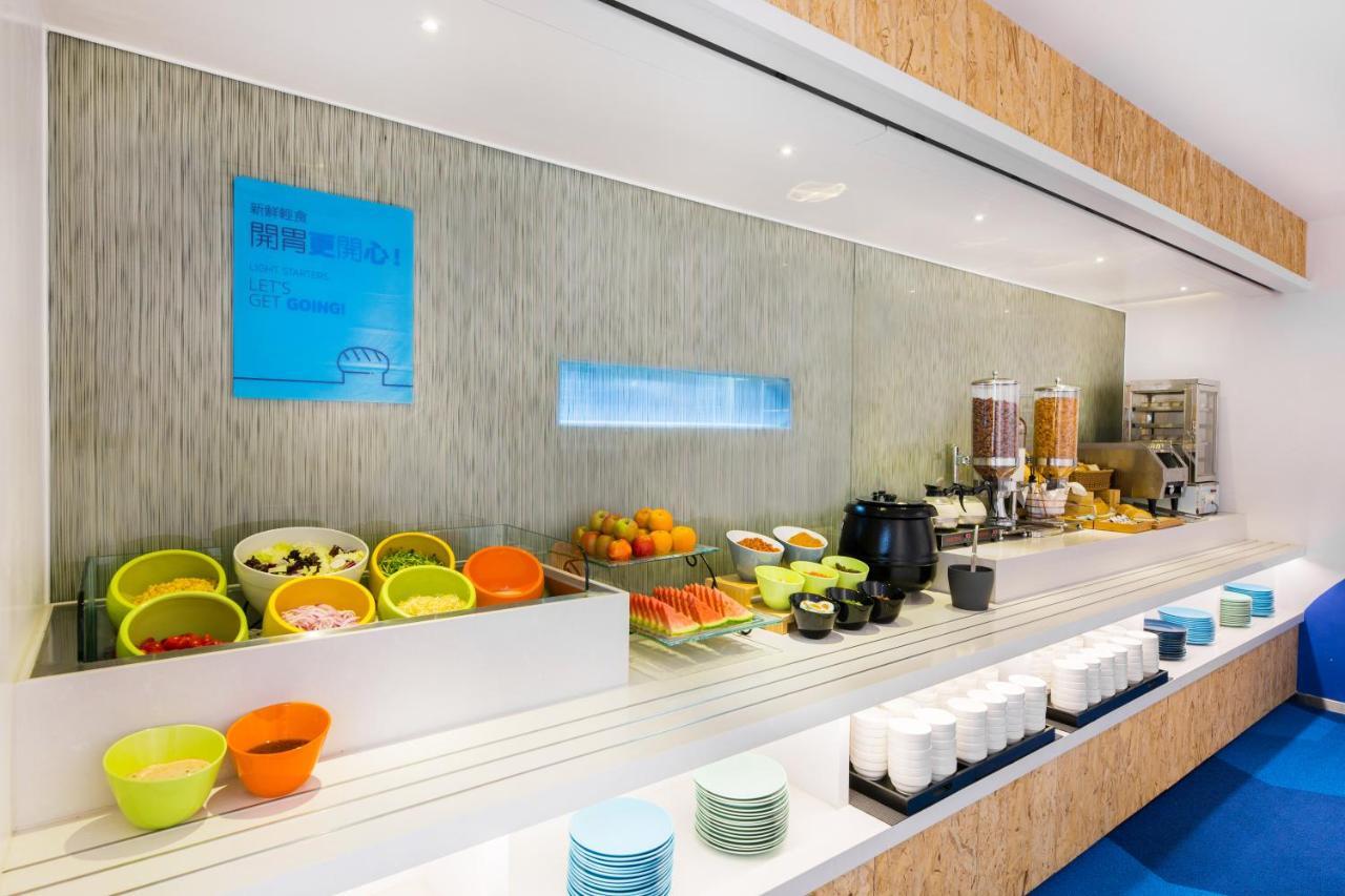 Holiday Inn Express Taichung Fengchia By Ihg Екстер'єр фото