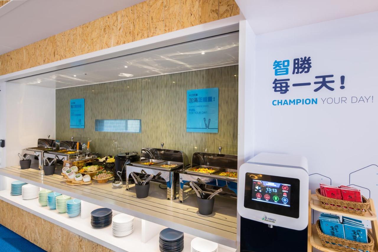 Holiday Inn Express Taichung Fengchia By Ihg Екстер'єр фото